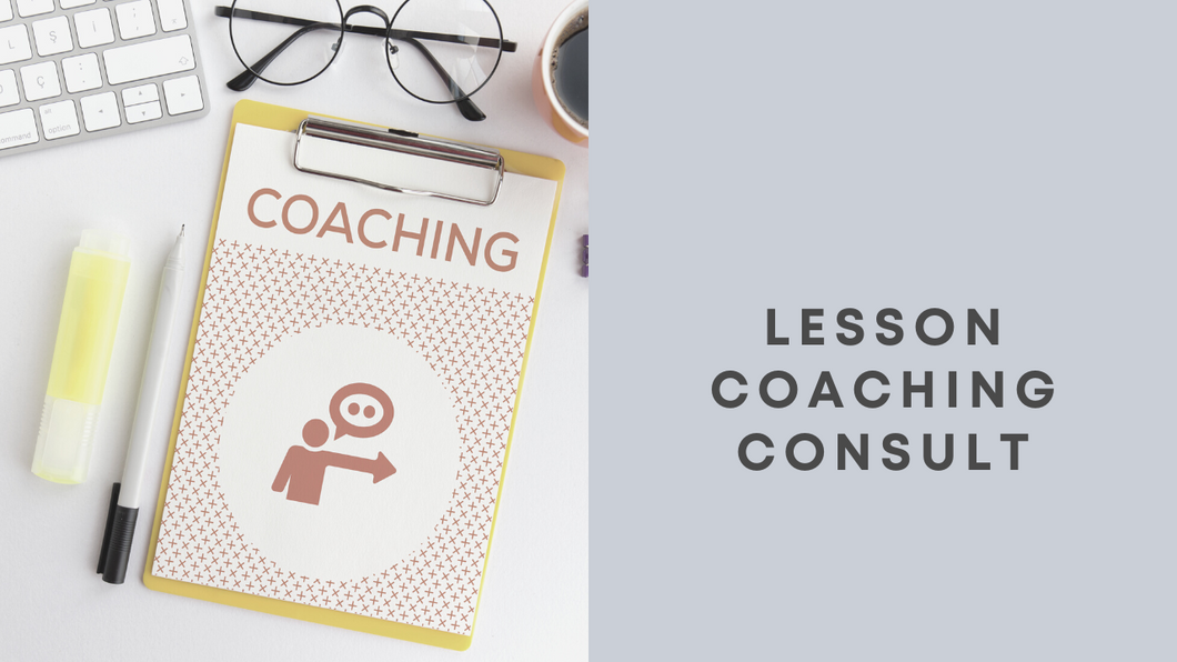 1:1 Coaching or Lesson